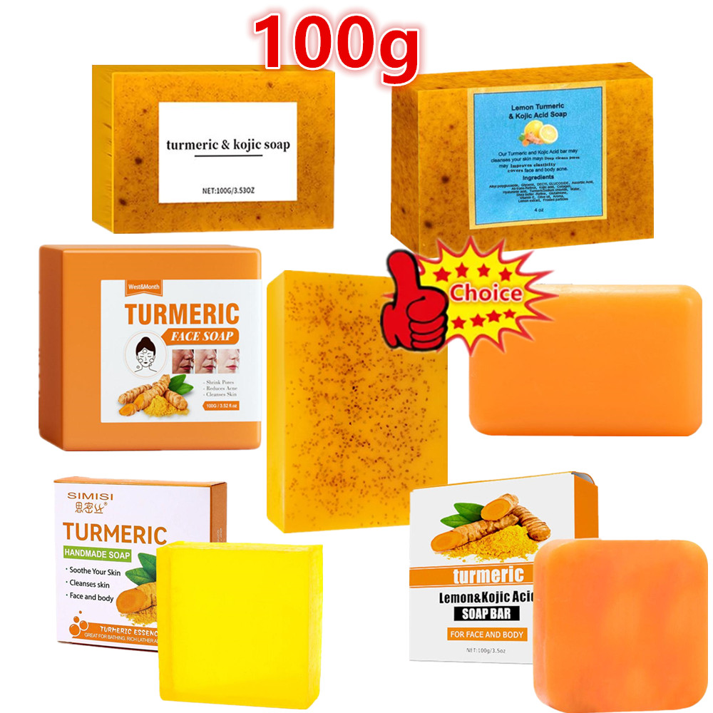 Kojic Acid Soap - 100 г мыло ручной работы с